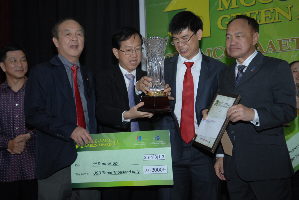 MCCC-AAET Green Award 2013_3.jpg